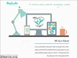 Sites similar to teblink.com