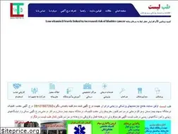 Sites similar to teblist.com