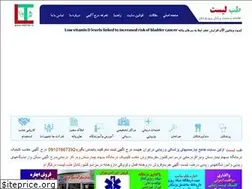 Sites similar to teblist.ir