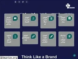 Sites similar to tebmarketing.com