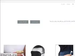 Sites similar to tebnik.ir