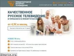 Sites similar to tebox.eu