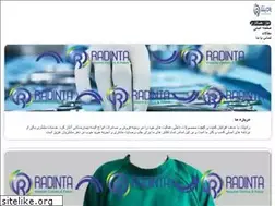 Sites similar to tebpoush.com