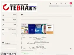 Sites similar to tebra.jp