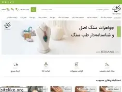 Sites similar to tebsang.com