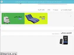 Sites similar to tebsee.com