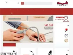 Sites similar to tebset.com