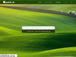 Sites similar to tebshenas.ir