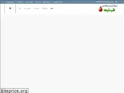Sites similar to tebshia.com