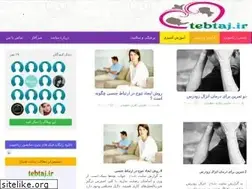 Sites similar to tebtaj.ir