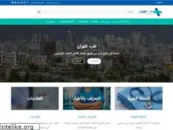 Sites similar to tebtehran.com