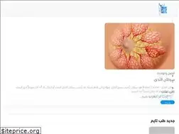 Sites similar to tebtime.com