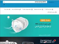 Sites similar to tebtolid.com