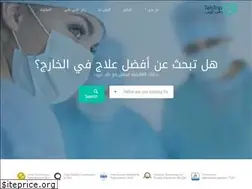 Sites similar to tebtrip.com