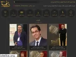 Sites similar to tebtub.com