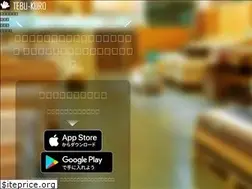 Sites similar to tebu-kuro.com