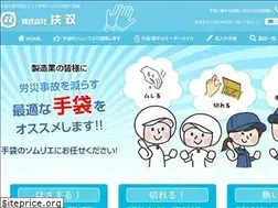 Sites similar to tebukuro-somurie.com