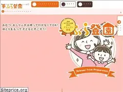 Sites similar to tebura-touen.com