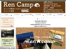 Sites similar to teburacamp.com