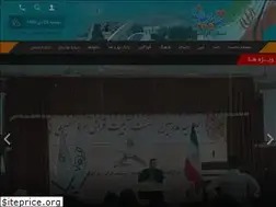 Sites similar to tebyan-kd.ir