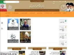 Sites similar to tebyan-tabriz.ir