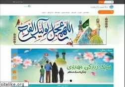 Sites similar to tebyan12.net