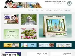Sites similar to tebyanmr.ir