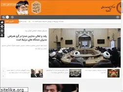 Sites similar to tebyanyazd.ir