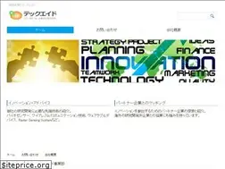 Sites similar to tec-aid.com