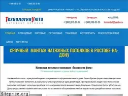 Sites similar to tec-comfort.ru