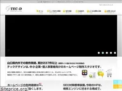 Sites similar to tec-d.com