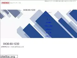 Sites similar to tec-diesel.jp