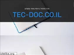 Sites similar to tec-doc.co.il