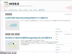 Sites similar to tec-engineer.com