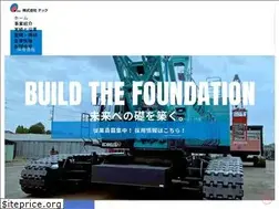 Sites similar to tec-group.co.jp