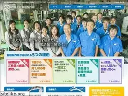 Sites similar to tec-inada.biz