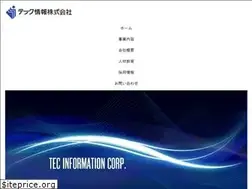Sites similar to tec-inf.co.jp
