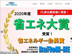 Sites similar to tec-kak.co.jp