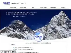 Sites similar to tec-m.com