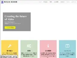 Sites similar to tec-mamiya.co.jp