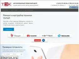 Sites similar to tec-sc.ru