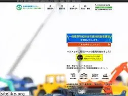 Sites similar to tec-skill.co.jp