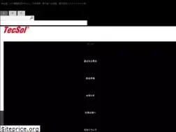 Sites similar to tec-sol.com