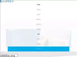 Sites similar to tec-support.co.jp