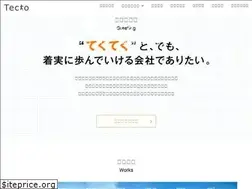 Sites similar to tec-tec.co.jp