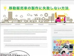 Sites similar to tec-tsuji.com