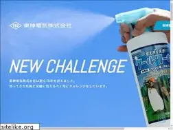 Sites similar to tec-web.co.jp