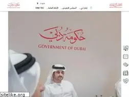 Sites similar to tec.gov.ae