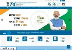 Sites similar to tec.gov.in