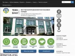 Sites similar to tec.in.ua